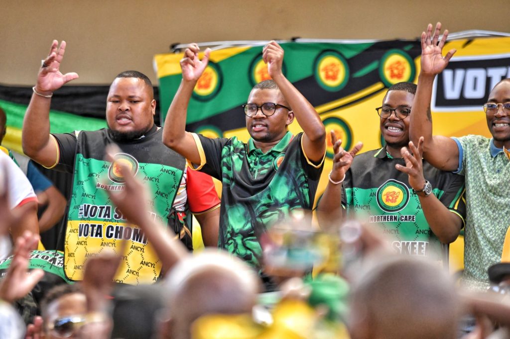 roaring young lions