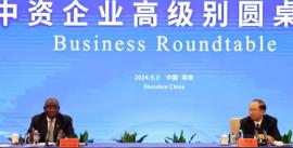 cyril-ramaphosa-china