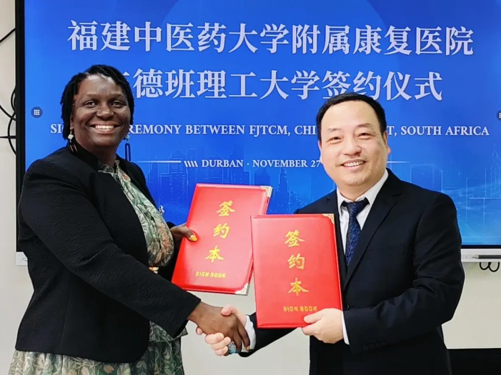 china health